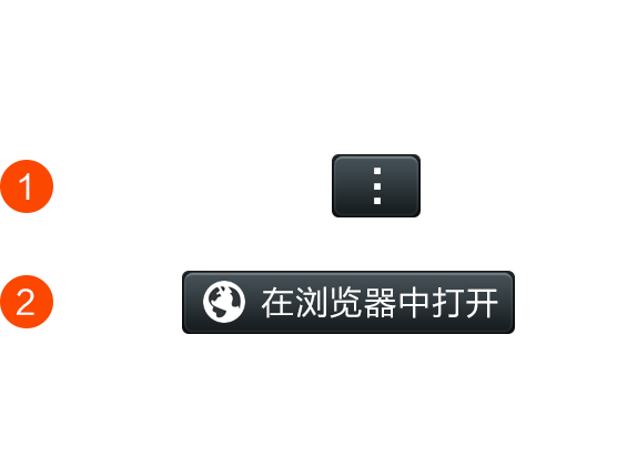 自动算账微信机器人
